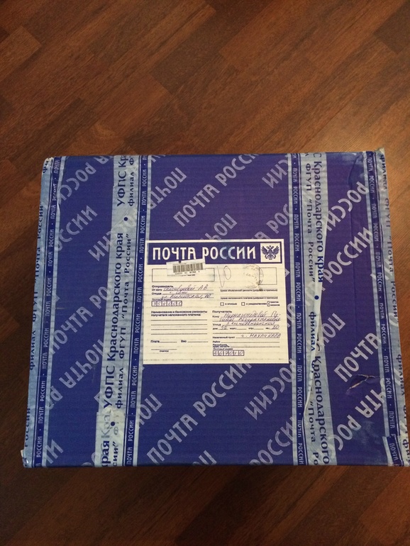 Спасибо, Ларисе!! Посылку получили!!