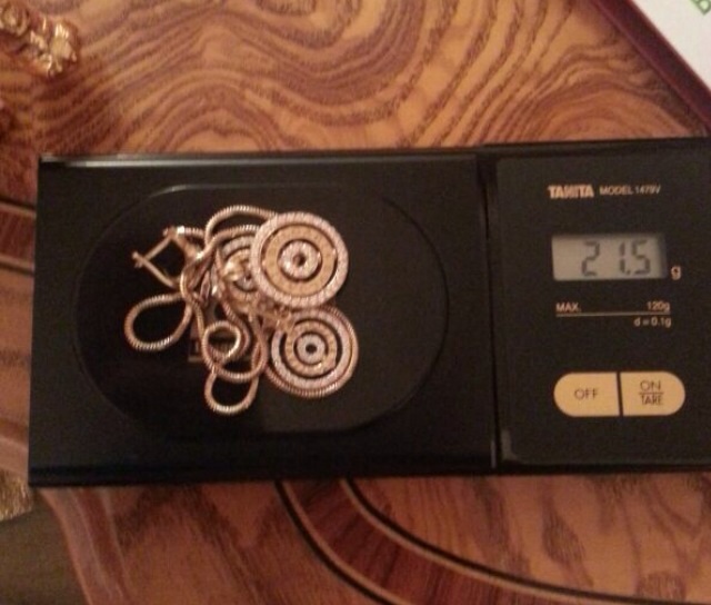 Золото!! 585.... 21,5 грамм. Цепь+кулон+серьги. 29 тыс.