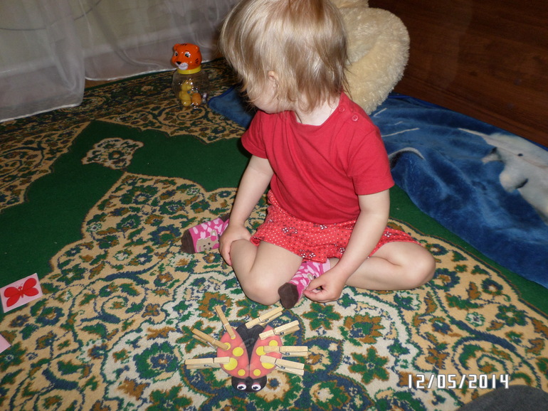 0c2eb85d3ca3823aed56bc83beca0ae0.jpg