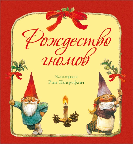 Наша библионочь )