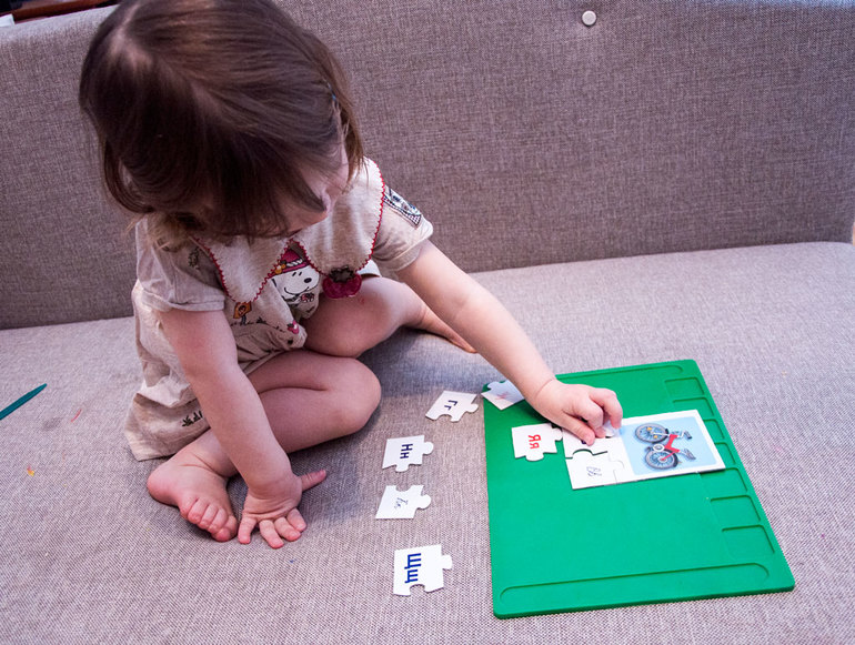 Учим буквы: В