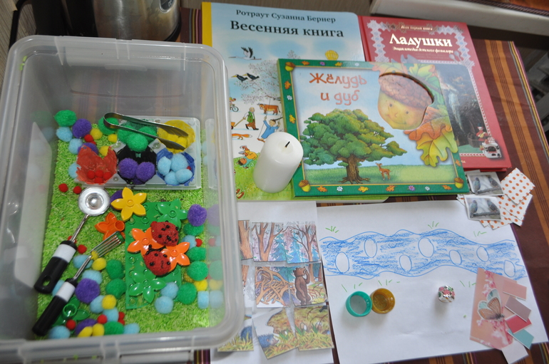 Весеннее... наша тн весна по русски