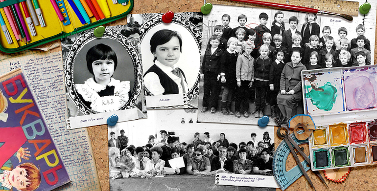 Альбом для мамы