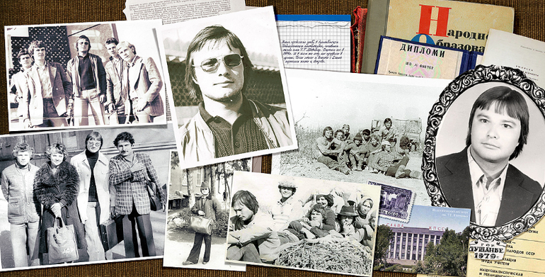 Альбом для мамы. Продолжение