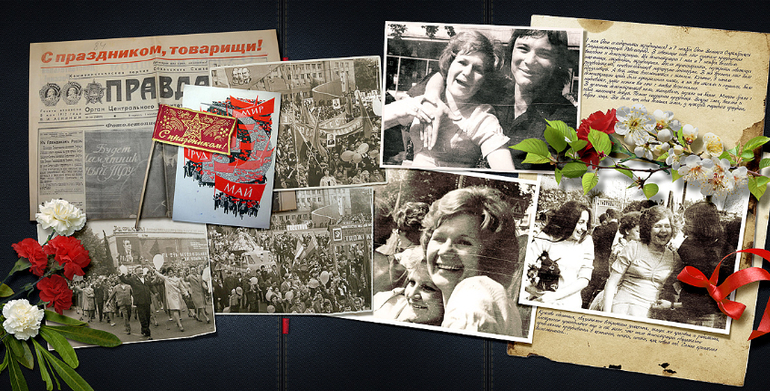 Альбом для мамы. Продолжение