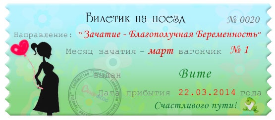 Надеюсь самый самый счастливый!!!)