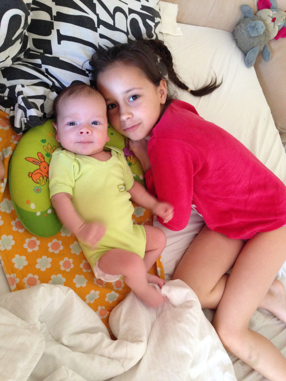 Нам 1,5 месяца!