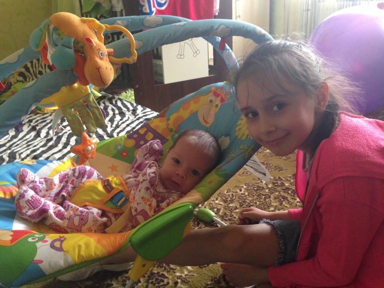 Нам 1,5 месяца!