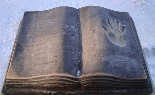 УРА! Праздник!!!