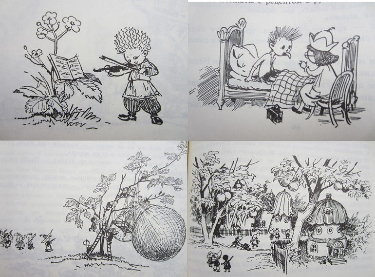 Книжный салон. Послесловие.