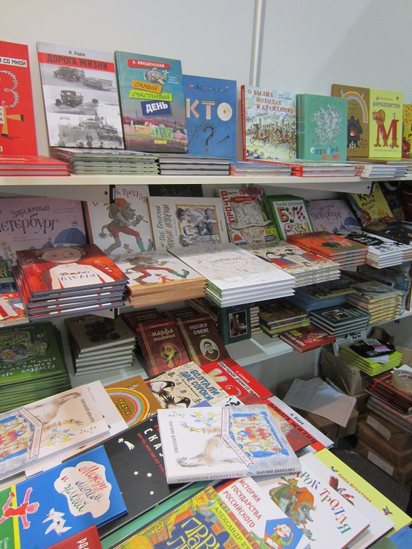 Книжный салон. День первый.