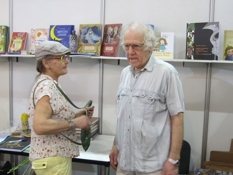 Книжный салон. День второй.