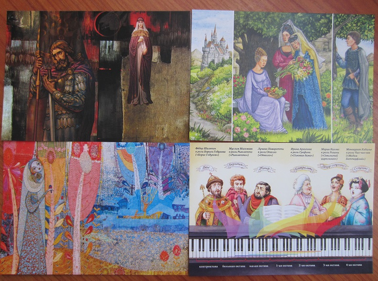 Книжный салон. День второй.