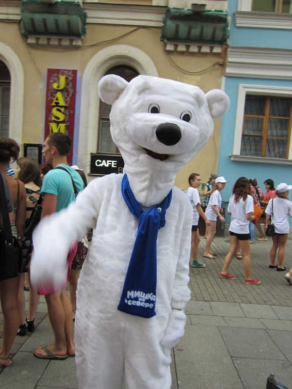 Книжный салон. День третий.