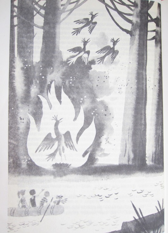 Джеральд Даррелл "Говорящий свёрток"