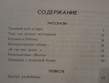 133744959665e81616b6260f514418d5.jpg