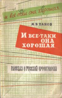 5fe019cddf31624fb1638d867ba3bed0.jpg