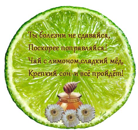 a971f4ee5fd9ac99ac546d976084edfb.png