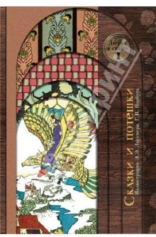 Распродажа книжного пристроя, продолжение.