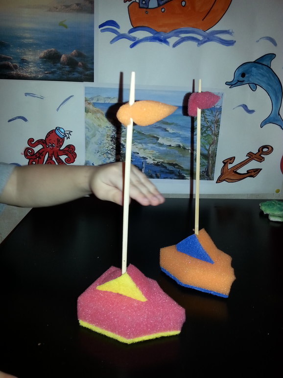 ФМ МОРЕ 5 день