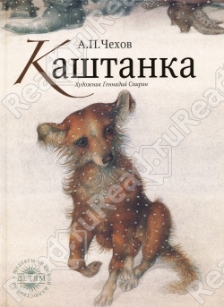 fix price Краснодара