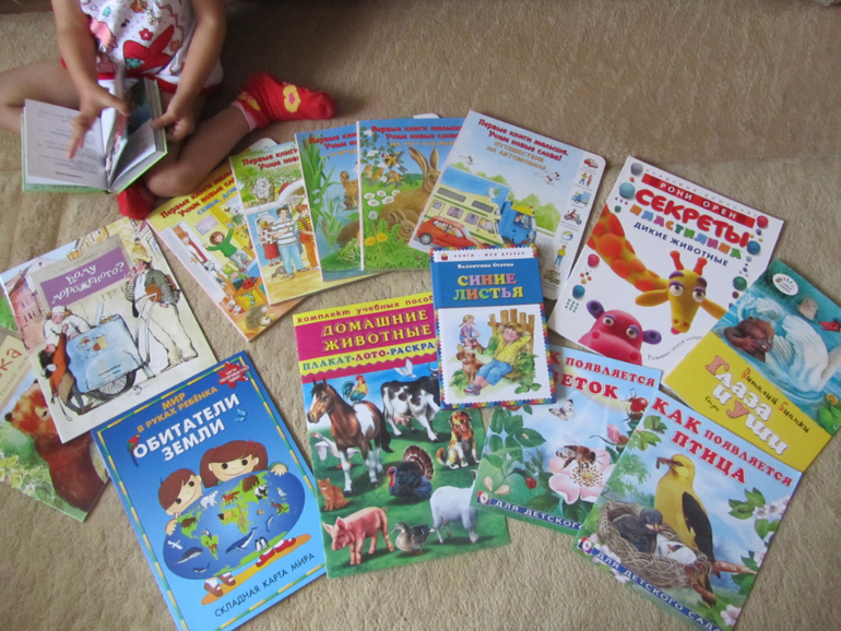 Пополнение бибилиотеки. Июнь