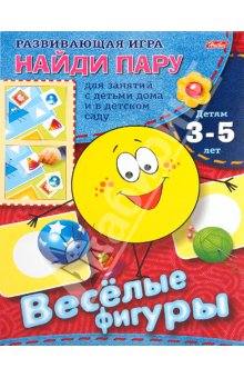 Недорогие настольные игры