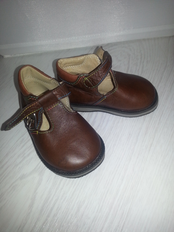 Обувь Скороход