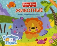 Несопливый пост