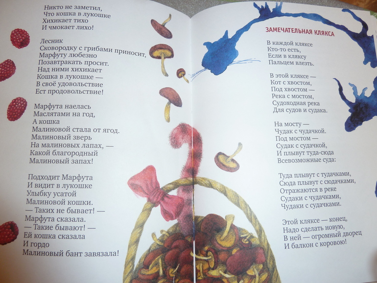 Ах, эти скидки, скидки, скидки...)))