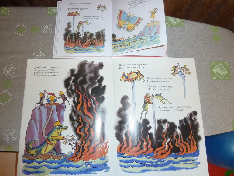 Ах, эти скидки, скидки, скидки...)))