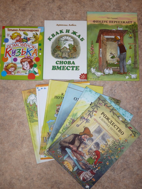 Книжный голод...