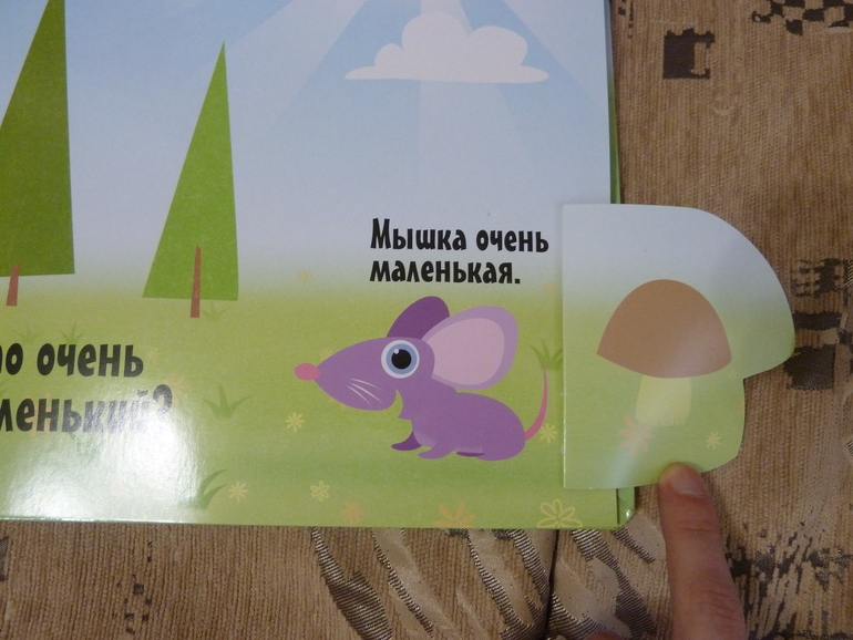 Весеннее обострение;) Хвастик)