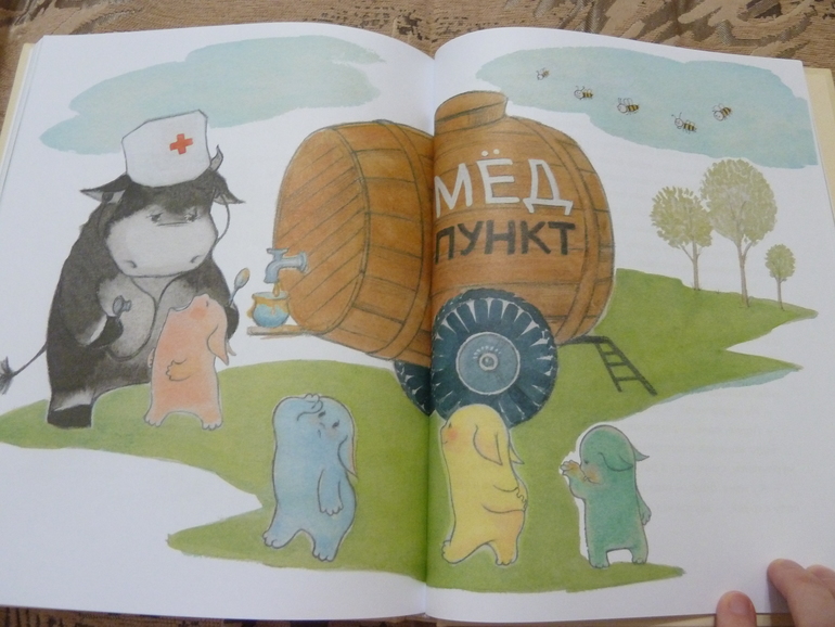 Весеннее обострение;) Хвастик)