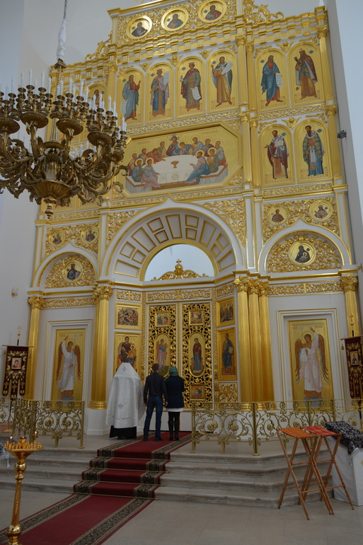 Крестины у Кристины)))