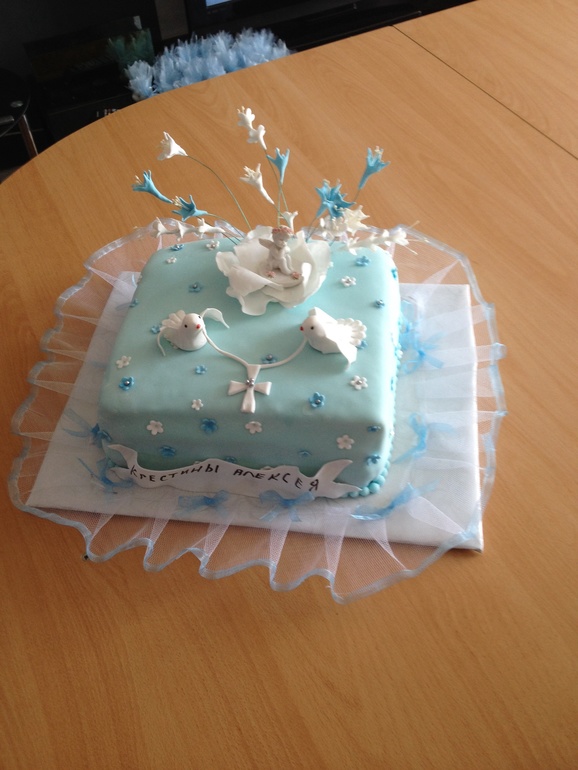 Ну вот и покрестили мы нашего Алешку