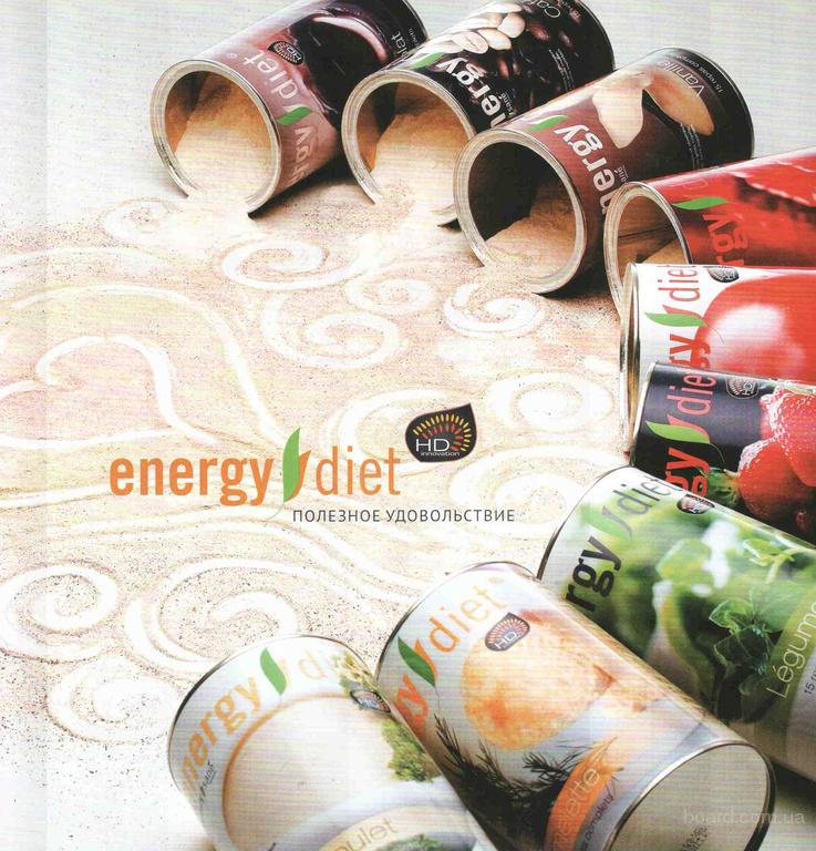Energy Diet