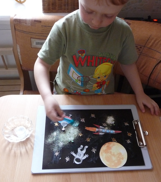 ТД "Космос на ладошке" . Программа-минимум.