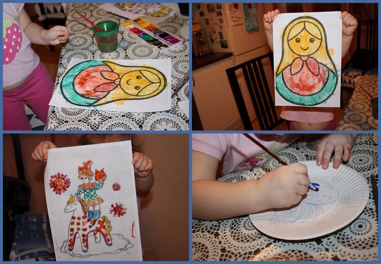 Россиия. Блок 2, 3