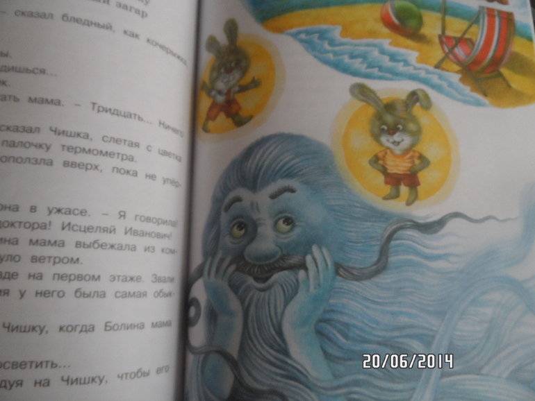 335cb7d85a66d9084b2ea90215591c0e.jpg