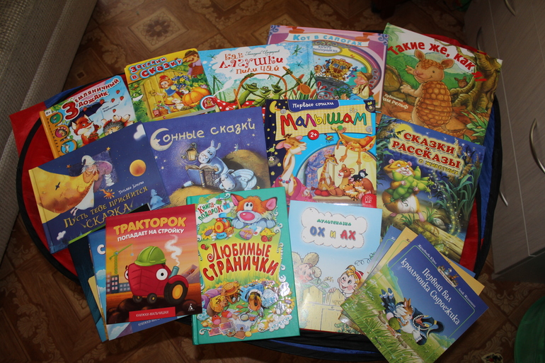 И я в ваших рядах...