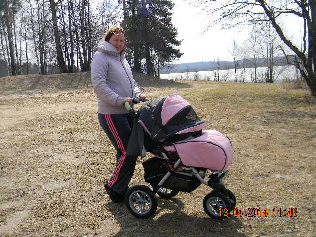 Ну вот теперь и наша прогулочка