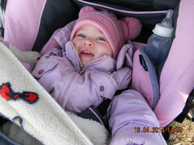 Ну вот теперь и наша прогулочка