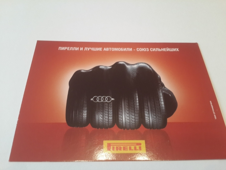 Открытки из баров,ресторанов и т.п.