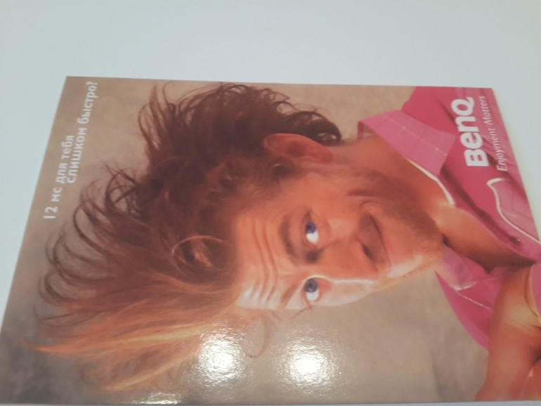 Открытки из баров,ресторанов и т.п.