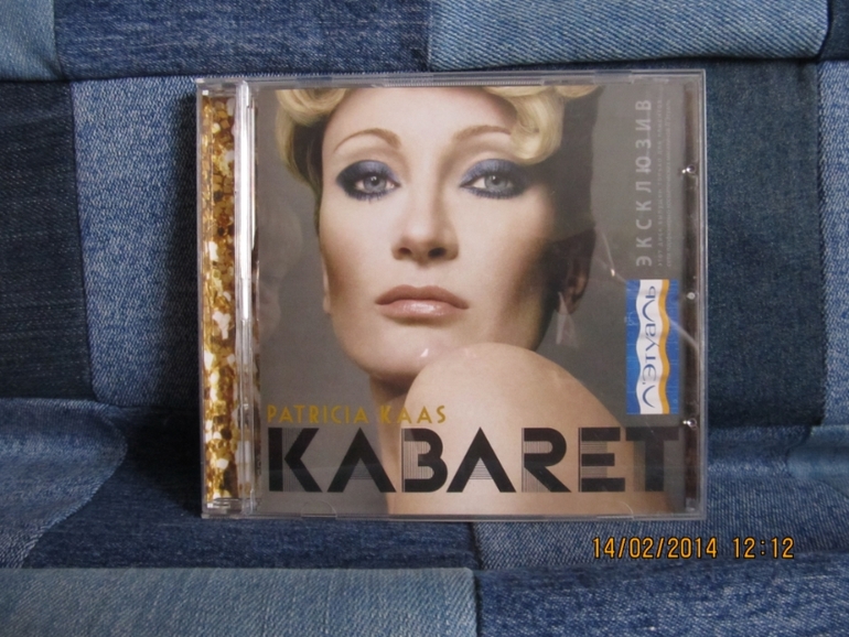 Кино и музыка