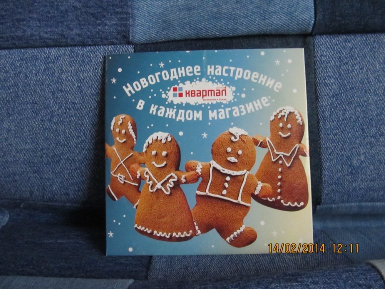 Кино и музыка