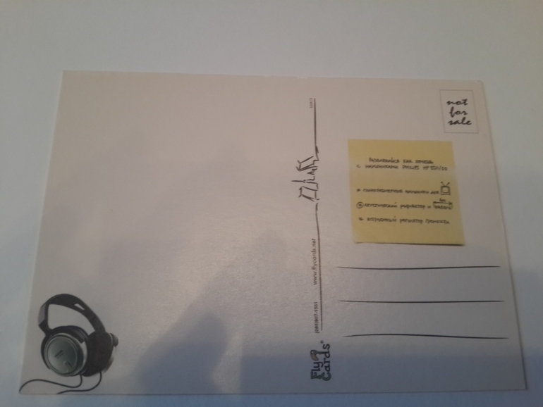 Открытки из баров,ресторанов и т.п.