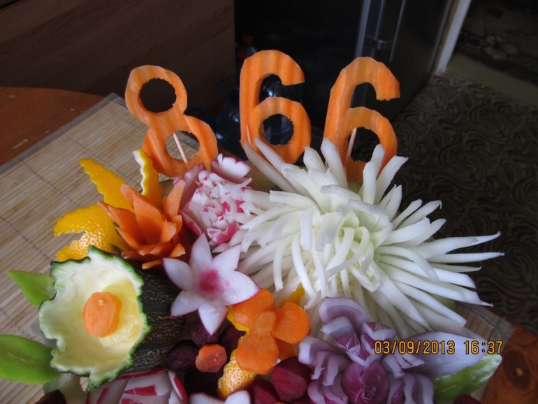 Овощной букет