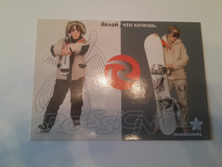 Открытки из баров,ресторанов и т.п.